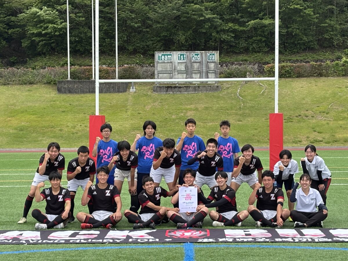 2025年度Z.R.F.C.メンバー（新入生大募集中！）
